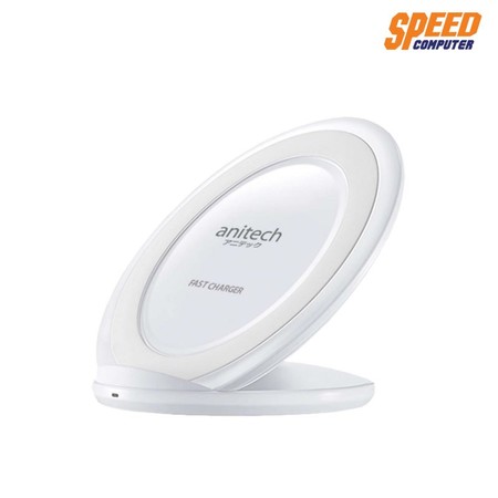 ANITECH WC02 WIRELESS CHARGER WH by Speed Computer