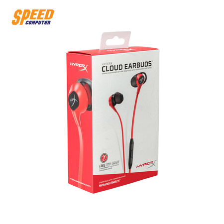 ANITECH EP26 STEREO EARPHONE DUAL DRIVER WITH MIC BK by Speed Computer