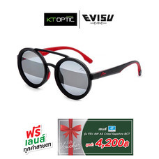 Evisu แว่นกันแดด รุ่น 2071 C1