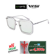 Evisu แว่นกันแดด รุ่น 2057-C3 รับฟรี Voucher เลนส์