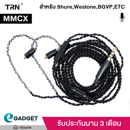 (MMCX) สายอัพเกรด ถัก4 มีไมค์ TRN 4Core Copper ขั้ว MMCX Copper Mic มีไมค์ สำหรับ Shure Westone BGVP และหูฟัง (สีดำ)