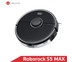 หุ่นยนต์ดูดฝุ่นถูพื้น อัจฉริยะ Roborock S5 Max สีดำ (Black Color) - Robotic Vacuum and Mop Cleaner [Global Version]
