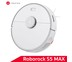 หุ่นยนต์ดูดฝุ่นถูพื้น อัจฉริยะ Roborock S5 Max สีขาว (White Color) - Robotic Vacuum and Mop Cleaner [Global Version]