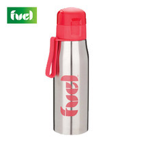 Fuel ขวดน้ำสเตนเลส 17 oz (500 ml.) - สีแดง