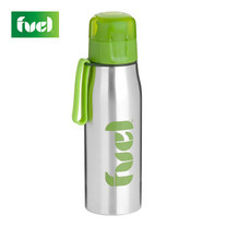 Fuel ขวดน้ำสเตนเลส 17 oz (500 ml.) - สีเขียว