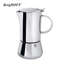 BergHOFF กาทำกาแฟเอสเปรสโซ 200 ml.