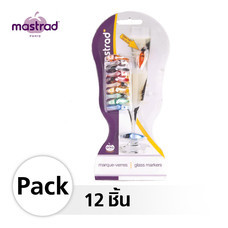 Mastrad ชุดคลิปหนีบแก้ว 12 ชิ้น/กล่อง - คละสี