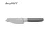 BergHOFF มีดหั่นผักเคลือบเซรามิก Vegetable Knife W/ Zester Grey Ceramic Coating - สีเทา