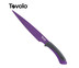 Tovolo มีดสเตนเลส Comfort Grip ขนาด 8.5 นิ้ว Slicing Knife สีม่วง Vivid Violet