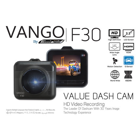 VANGO F30 กล้องติดรถยนต์ กล้องหน้าตัวเดียว เล็ก กระทัดรัด ทนทาน คมชัดระดับ HD
