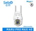 SEBO MARU PROMAX 4G กล้องวงจรปิด สำหรับภายนอก หมุนอัตโนมัติ 360 องศา