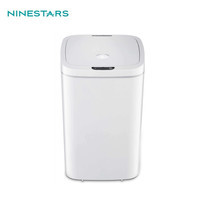 Ninestars Plastic Sensor Trash Can 16L ถังขยะอัจฉริยะฝาเปิดปิดเองอัตโนมัติความจุ 16 ลิตร