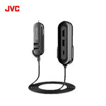 JVC Kenwood CAX-CH20 USB Car Charger output หัวชาร์จในรถเเบบ USB 5 ช่อง type-C 1 ช่องสายเคเบิ้ลยาว 1.5m รับประกันศูนย์ไทย 1 ปี