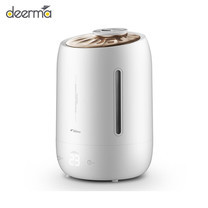 Deerma DEM-F600 Household Air Humidifier เครื่องเพิ่มความชื้นในอากาศปรับระดับของไอน้ำได้ถึง 3 ระดับความจุ 5 ลิตร By Mac Modern
