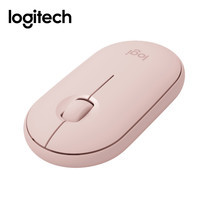 Logitech Wireless Mouse M350 Pebble เมาส์ไร้สาย ไร้เสียงรบกวน รุ่น M350 Pebble รับประกัน 1 ปีสำหรับฮาร์ดแวร์
