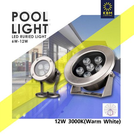 ไฟสระว่ายน้ำ led Pool light 12วัตต์ แสงวอร์มไวท์ รุ่น LED POOL LIGHT by KBM LIGHTING