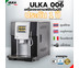 เครื่องชงกาแฟ เครื่องชงกาแฟอัตโนมัติ อูก้า ULKA-006 Home, Automatic Coffee Machine