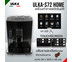 เครื่องชงกาแฟ เครื่องชงกาแฟอัตโนมัติ อูก้า ULKA-S72 Home, Automatic Coffee Machine