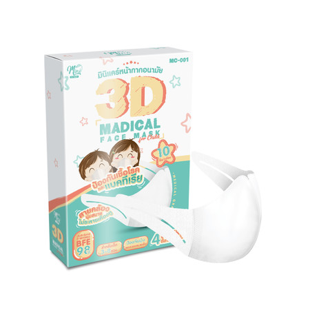 Minicare หน้ากากอนามัย 3D (ไซส์เด็ก) แบบกล่อง 10 ชิ้น