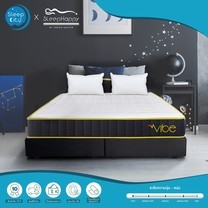 SleepHappy รุ่น Vibe 5ฟุต (แน่น) ที่นอนพ็อกเก็ตสปริงในกล่อง ที่นอนเพื่อสุขภาพ หนา10นิ้ว