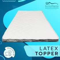 SleepHappy Latex Topper ท็อปเปอร์ยางพารา(หนา4 ซม) แผ่นรองที่นอน ยางพาราแท้ 5 ฟุต ส่งฟรีทั่วไทย