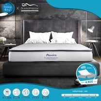 SleepHappy รุ่น Passion (นุ่มแน่น) ที่นอนพ็อกเก็ตสปริงในกล่อง ที่นอนเพื่อสุขภาพ หนา10นิ้ว 3ฟุต ส่งฟรีทั่วไทย