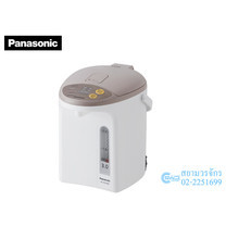 Panasonic กระติกน้ำร้อน NC-EG3000-C
