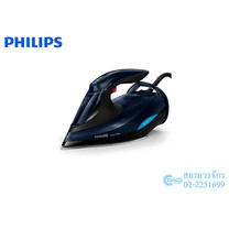 Philips เตารีดไอน้ำ GC5036/20