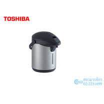 Toshiba กระติกน้ำร้อน PLK-G26TS