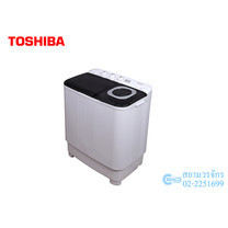 Toshiba เครื่องซักผ้า แบบ 2 ถัง VH-H85MT ไม่มีบริการติดตั้ง