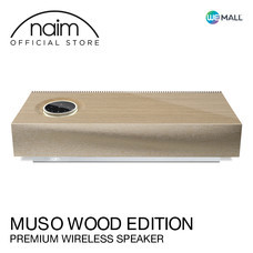 Naim Muso Wood Edition - ลำโพงไร้สายระดับพรีเมียม ( Airplay2, Chromecast, Spotify, Tidal, Quboz, Roon Ready, APTX , USB, App Control )