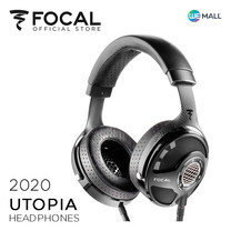 Focal Utopia 2020 - หูฟังแบบเปิดด้านหลังระดับไฮเอนด์ ( ผลิตโดยช่างฝีมือในประเทศฝรั่งเศส )