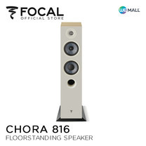 Focal Chora 816 Light Wood - ลำโพงตั้งพื้น ( ผลิตในประเทศฝรั่งเศส ) สี Light Wood
