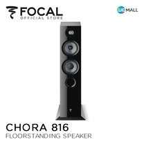 Focal Chora 816 Black High Gloss - ลำโพงตั้งพื้น ( ผลิตในประเทศฝรั่งเศส ) สี Black High Gloss