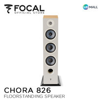 Focal Chora 826 Light Wood - ลำโพงตั้งพื้น ( ผลิตในประเทศฝรั่งเศส ) สี Light Wood