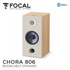 Focal Chora 806 Light Wood - ลำโพง Bookshelf  ( ผลิตในประเทศฝรั่งเศส )  สี Light Wood