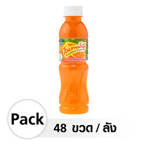 ดีโด้ น้ำส้มสายน้ำผึ้ง 225 ml. (48 ขวด/ลัง)
