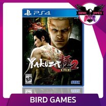 Yakuza Kiwami 2 PS4 Game