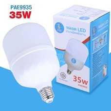 Telecorsa หลอดไฟLed PAE-9935 35W แสงขาว รุ่น  Light-Bulb-economy-led-35w-pae-05c-Song