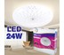 Telecorsa โคมไฟเพดาน JMF-CL24w-3 รุ่น 24w-led-ceiling-lamp-leafs-มอก-circle-06a-Song