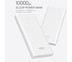 Eloop Powerbank รุ่น E41 10000 mAh สีขาว / White แถมซอง สายชาร์จ