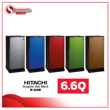 ตู้เย็น 1 ประตู HITACHI รุ่น R-64W 6.6 คิว มี 5 สี ( รับประกันนาน 5 ปี )