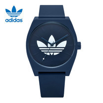 Adidas AD-Z103263-00 Process SP1 นาฬิกาข้อมือผู้ชายและผู้หญิง สีน้ำเงิน