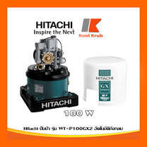 Hitachi ปั๊มน้ำ รุ่น WT-P100GX2 100W