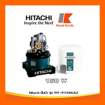 Hitachi ปั๊มน้ำ รุ่น WT-P150GX2 150W