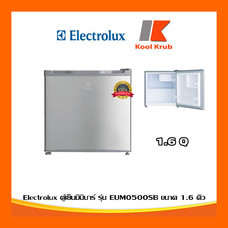 Electrolux ตู้เย็นมินิบาร์ รุ่น EUM0500SB 1.6 คิว   EUM0500 เงิน