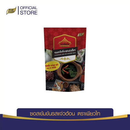 Pure Foods ซอสเข้มข้นรสแจ่วฮ้อน 500 กรัม