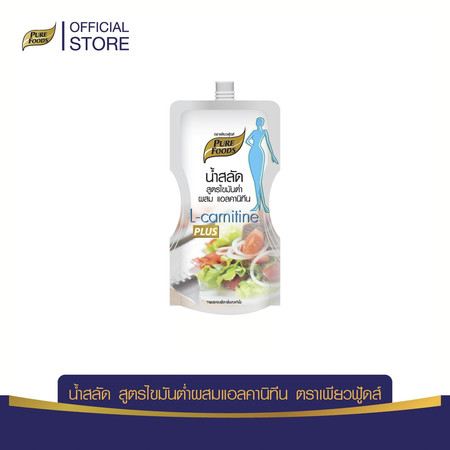 Pure Foods น้ำสลัดไขมันต่ำเสริมแอลคาร์นิทีน 150 กรัม