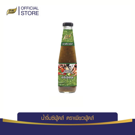 Pure Foods น้ำจิ้มซีฟู้ดส์ 330 กรัม