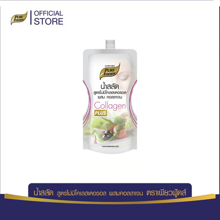Pure Foods น้ำสลัดไม่มีคลอเรสเตอรอลเสริมคอลลาเจน 150 กรัม
